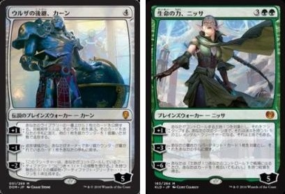 BIGs 斉田逸寛の50マッチ！｢緑単ガルタ｣ 【BIGWEB | MTG】日本最大級の激安カードゲーム通販専門店